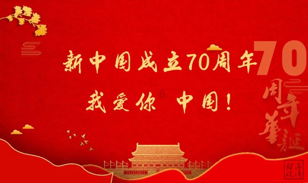 苏州火车站发布春运出行提示