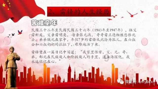 五菱星光产品力怎么样？特点鲜明新年买车的不二之选