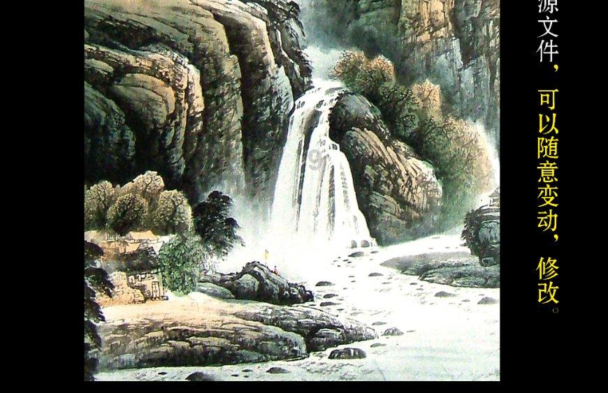 幻想纹章2.2