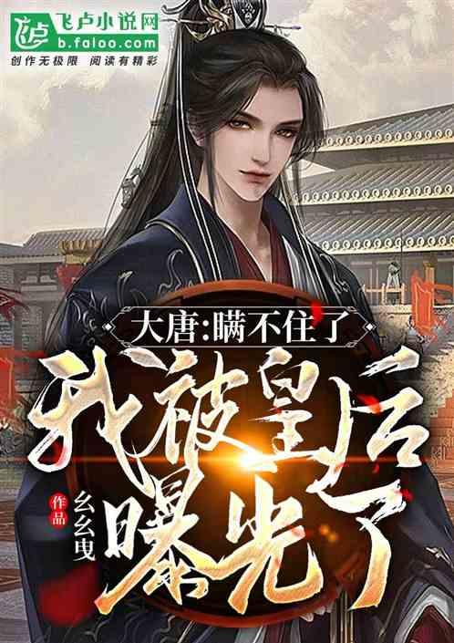 时尚拼接牛仔裤